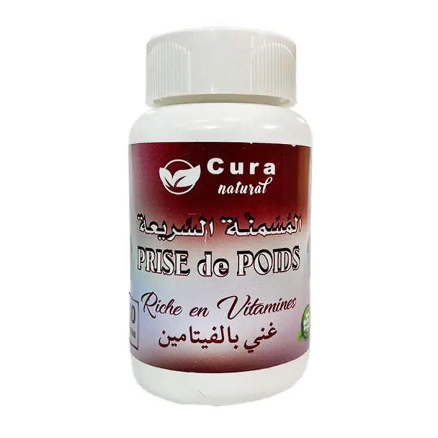 المسمنة السريعة