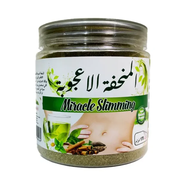 المنحفة الأعجوبة